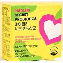 락토바실러스 루테리 모유유래 유산균 아버지선물