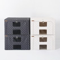 홈앤하우스 메이븐 프리미엄 리빙박스 60L 2P, 챠콜그레이 단품
