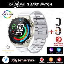 무통 무채혈 당요 당뇨 혈당 혈압 측정 워치 밴드 시계 학생 직장인 ECG PPG233, Silver Steel B 2+ECG Blood sug