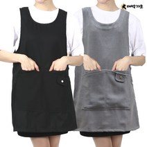 DVAE211 겨울 도톰한 모직 요양보호사 원피스 앞치마, DVAE211 연그레이L
