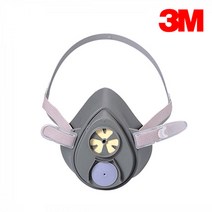 3M 방독마스크 3200 단품 공장마스크 산업용마스크