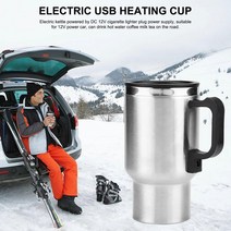 차량용 전기포트 커피 라면 Car Heating Cup 12V Ectric Kett tain teel Coffee Heated Mug UB Thermo Water 450ml, Silver
