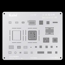 Qianli BGA Reballing 스텐실 for iPhone 13 12 11 Pro Max XS XR X 8 7 6S 6 IC 칩 CPU 주석 심기 솔더링 템플릿, 03 7 7P, 03 7 7P