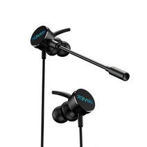 2023 LED 아이리버 c타입 게이밍이어폰 듀얼마이크 스마트폰 pc겸용 USB변환잭 포함 IGE-2023C, 블랙