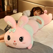 러블리 길쭉이 웨지 자요 수면 여자 침대 침실 카툰 등베개 일반베개, T01-통통 전체 길이 80 센티드