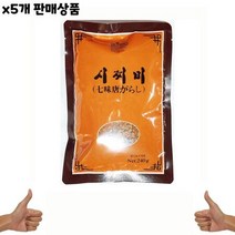 식자재 식재료 유통 도매) 시치미(이엔 240g) x5개, 상세페이지 참조, 상세페이지 참조, 상세페이지 참조