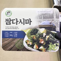 쌈다시마 300g x 3개, 단품, 단품