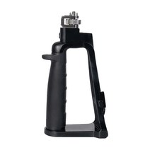 Aputure amaran COB 60 전용 Handheld Bracket