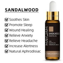 퓨어 플랜트 가습기 에센셜 오일 10ml 민트 라벤더 티 트리 로즈 바닐라 샌달우드 재스민 네이처, Sandalwood