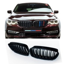BMW G32 6GT M퍼포먼스 2줄그릴 6칸 키드니 M그릴 튜닝 DIY [00162], 1.3색 포인트그릴