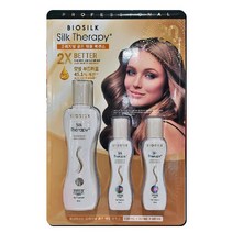 실크 테라피 오리지널 골든 앰플 에센스 270ml