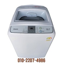 중고세탁기 대우 공기방울 일반형 11KG