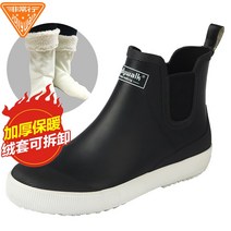 방수 여성장화 레인부츠 신발 방수부츠 첼시 레인부츠 여자 어른 부츠 패션에 미끄럼 방지 방수화 여자 고무신 커버