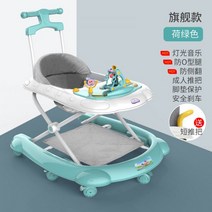 아기보행기 O형 다기능 넘어짐방지 키즈 보행기, 04.프리미엄형+뮤직박스