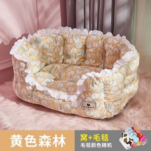 펫소파 고양이 강아지 푹신 프리미엄 꿀잠 쉼터, 중간 사이즈 - 10근 정도, G