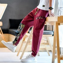 캐쥬얼 운동 면린넨 바지남자 패치워크 빅사이즈 차이나 스키니 조거팬츠 와이드 루즈핏 롱 A266 1K42 4995131176