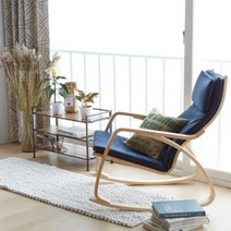포엥 원목 흔들의자 포앵 안락의자 발받침 스툴 쿠션, 오리지널 랭스타 네이비