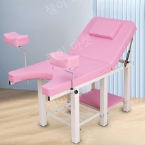 전자동 산부인과 의자 진찰대 전동 침대 이동식 리프팅 여성병원 분만 클리닉 수술침대, 여섯다리두껍고강화된벚꽃파우더패키지Two