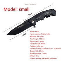 인터폰 도어벨 콜드 스틸 전술 접는 나이프 블랙 블레이드 야외 캠핑 밀리터리 핸들 포켓 EDC 도구, 02 Small