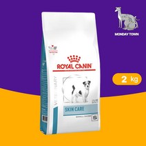 (당일출고) 로얄캐닌 독 스킨케어 스몰독 어덜트 2kg 어덜트 SKIN CARE small dog adult 소형견 피부염