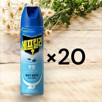에프킬라 에어로졸 파리 모기살충제 (무향) 500ml x 20개