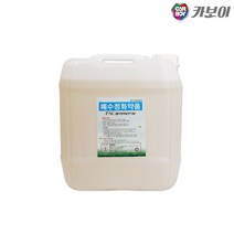 카보이 세차장 폐수정화약품 폐수약품 PAC 공장폐수정화 20L