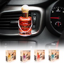 빈츠샵 bmw318i 송풍구 방향제 블랙체리 프리티 디퓨저 차향수 퍼퓸 부착형, 프리티디퓨저 블랙체리향