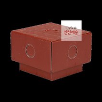 내함만_객석유도등 CA54, 상세페이지 참조