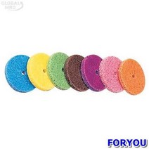 ForU989 유에이치티 소프트랩 디스크형 통 1개 전기용품 사무용품 공구 소모성자재