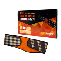 세종 참숯 옥 맥반석 무릎관절 허리복부 어깨전용 찜질기(SJ1100 SJ1200 SJ1300) 4선식 온도조절 4단 타이머, 어깨전용(SJ1300)