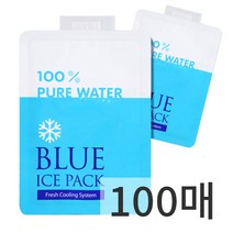 [우림] 물100% 워터아이스팩 반제품 100매 재활용용이 신선식품 냉동식품, ( 대 한 ) B L U E (소)