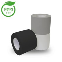 대광산업 PVC 난연성 냉동테이프 배관 에어컨 마감재 1개, 25M_회색