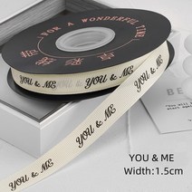 5/10M 새틴 Grosgrain 리본 바느질 크리스마스 장식 테이프 DIY 보우 선물 포장 봉제 공예 액세서리 재료, 04 off white 1.5cm_02 10meters