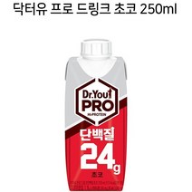 닥터유 프로 단백질 드링크 초코 선물세트, 250ml x 85개