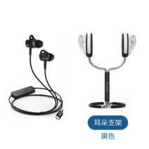 asmr마이크 녹음장비 asmr마이크 ASMR 마이크 3D 스테레오 듀얼스피커 라이 호환, 01 공식 표준 분배, 02 신패키지：이어폰 마이크+블랙 이어폰 홀더