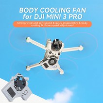 캠핑히터 가정용 차량용 usb 미니 휴대용 캠핑 온풍기 히터 난방 DJI미니 3 프로 쿨링 팬 에어 쿨러 라디에이터 충전식 3 단계 속도 조절 가능한 비행 바디 열 분산 드론, [01] for DJI Mini 3 Pro