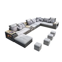 소파 커버 모던 패브릭 블루투스 스피커 사운드 거실 큰 모양 코너 의자 포함, 1.U shape sofa