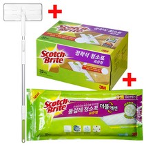 [코스트코] 3M스카치브라이트 더블액션 청소걸레세트 핸들(청소포44매포함)세트 /세일 / 청소기+청소포 /색상랜덤, 1세트