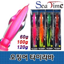 ＧОÐＺｉĿŁА몰오징어 타이라바 바다 루어 참돔 타이러버 낚시 스커트훅리본 낚시채비 대형어종루어훅 루어낚시용스커트훅 부시리루어훅????ŁØvŒ????