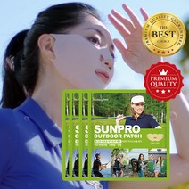 썬프로 아웃도어패치 골프패치 자외선차단패치 기미패치 4매입 1세트, 2세트, 8매입