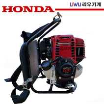 [리우기계] 혼다 HONDA 배부식 엔진 예초기 4행정 KE435 렉시온 벌초기계