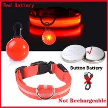 강아지 리드줄 목줄 충전 목걸이 펜던트 분리형 밝은 고양이 밤, 50.Red Button Battery - S Neck