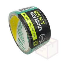 마켓프리 청면 테이프 48MM X 6M 면테이프 포장테이프 산업용테이프 문구용테이프 강력접착테이프 강력테이프 청보호테이프 포장용테이프 녹색테이프