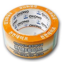오공 청 테이프 강력 택배테이프 산업용테이프 강력테이프 박스, 타입:20m