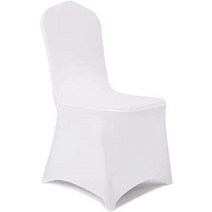 bricia 12개 청록색 스트레칭 스판덱스 슬립 식당 스트레치 의자 커버, 화이트, 6