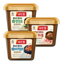 [코스트코] 해찬들 그대로 된장찌개양념 450g x 3 청양초/ 차돌/바지락 꽃개 모음, 바지락 꽃게 된장찌개 양념 3