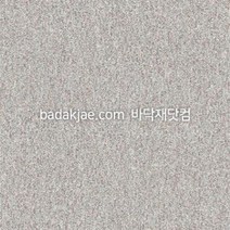 대진 데코타일 사각 데코리아 카펫 DC1541 (1박스/15장) 470각 3T 본드식