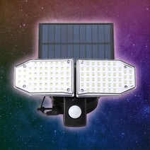 100 LED 양방향 분리형 태양광 센서등 벽등 정원등
