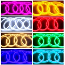 네온플렉스 줄조명 5V 12V 24V 논네온 식빵등, Purple