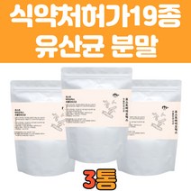 대용량 락토바실러스 람노서스 프롤린 유산균 분말 추천 포스트바이오틱스 스틱스 3세대 유익균 가세리 카제이 대사산물 프락토올리고당 온가족 남성 여성 노인
